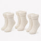 Chaussettes maison blanches en peluche, lot de trois paires